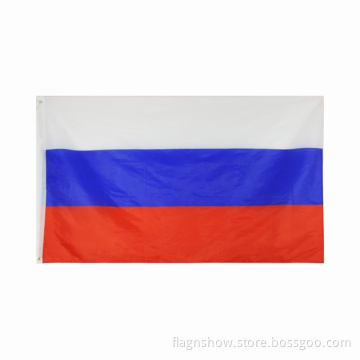 Custom Fabric Russia Flag